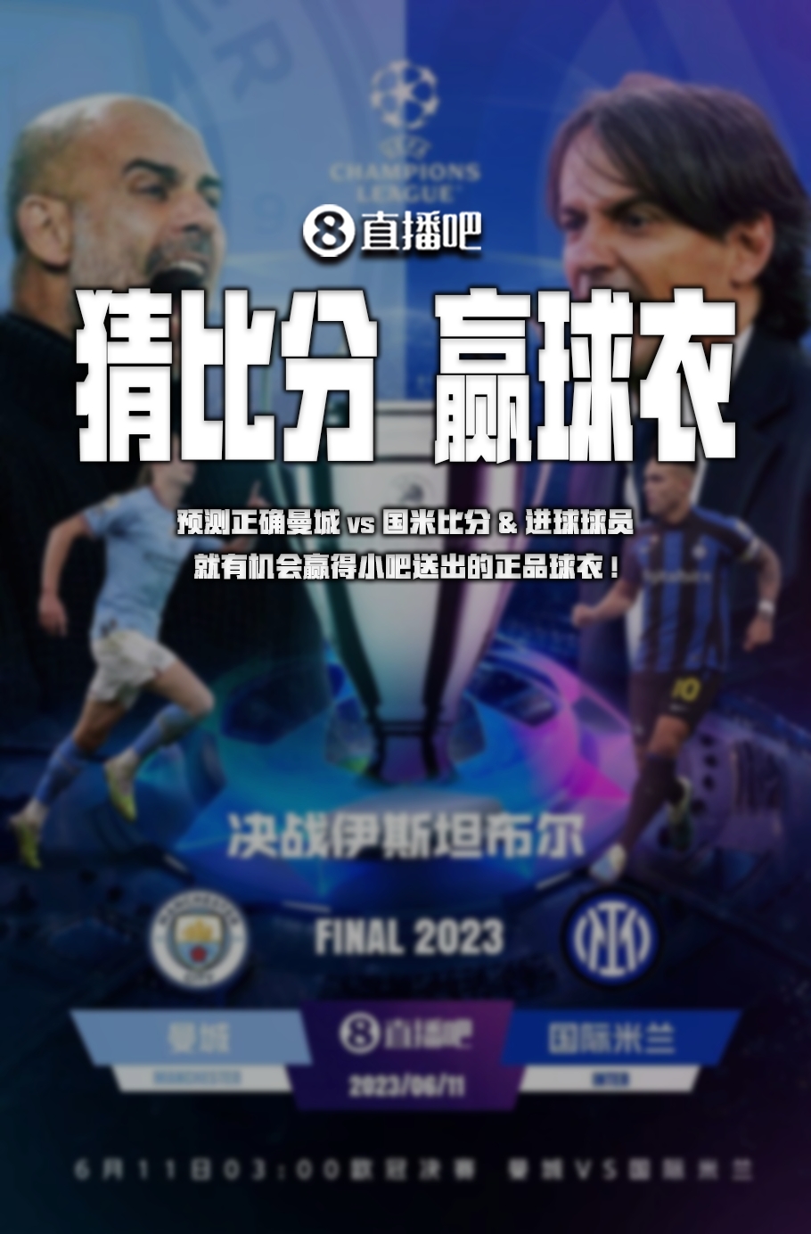 做这一步吗