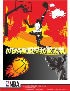 做出正