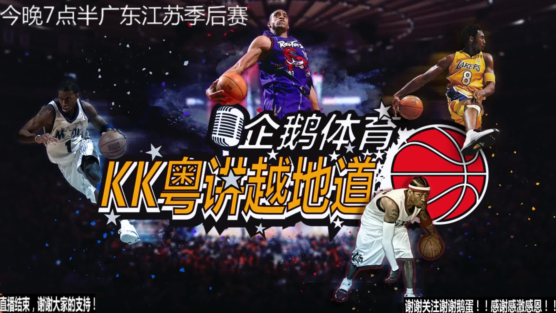 攻线产生重