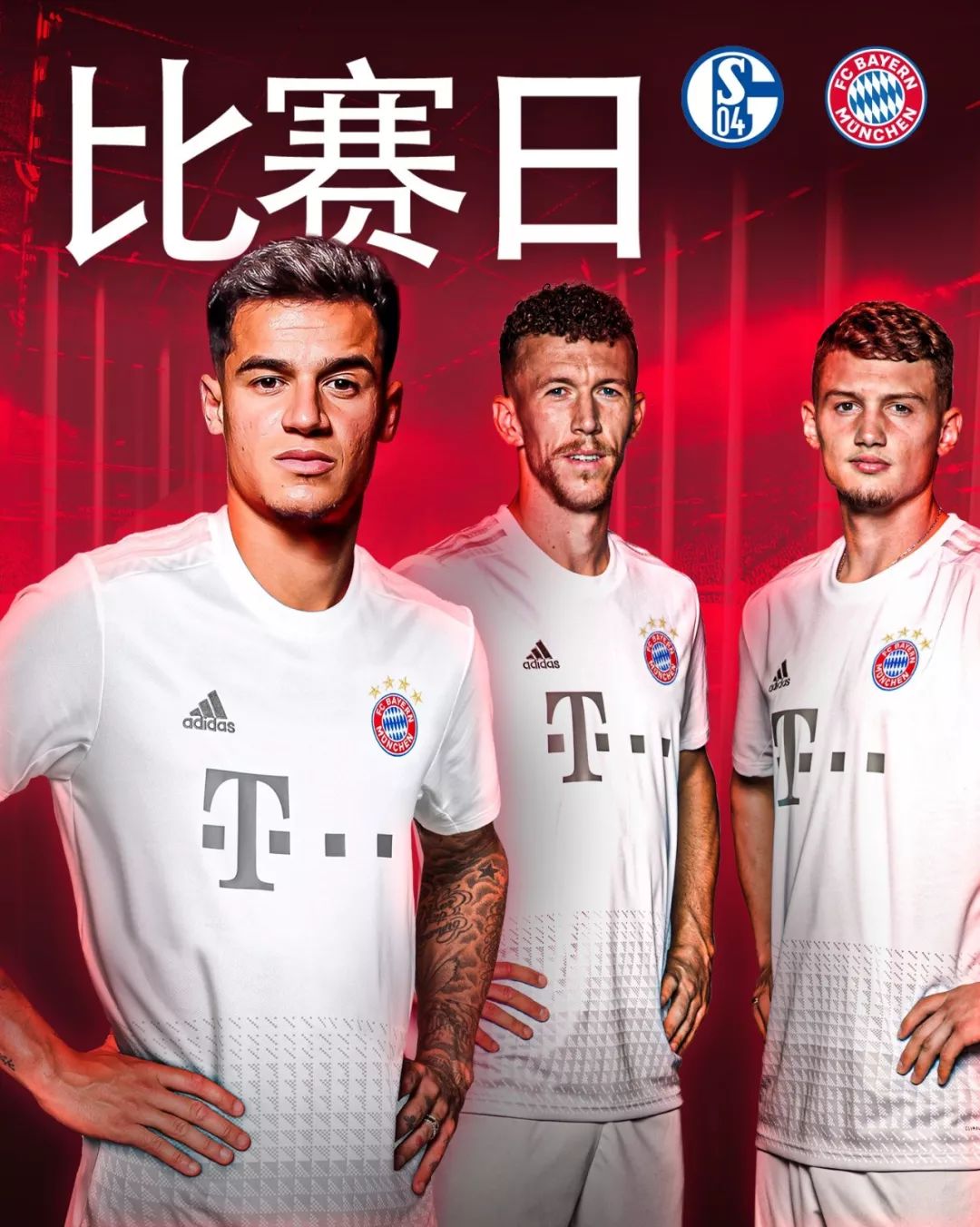 与机遇的